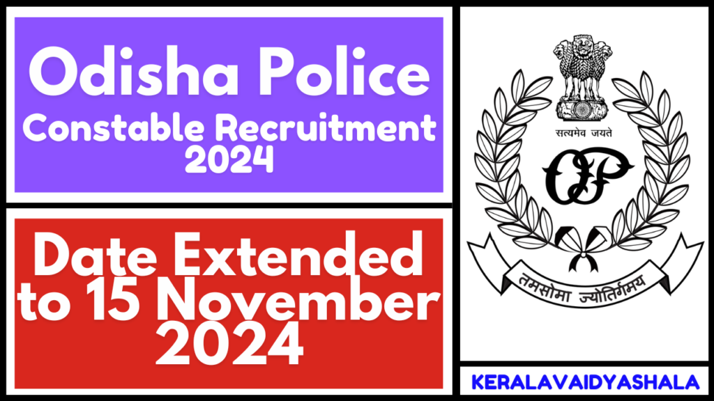 Odisha Police Constable Recruitment 2024